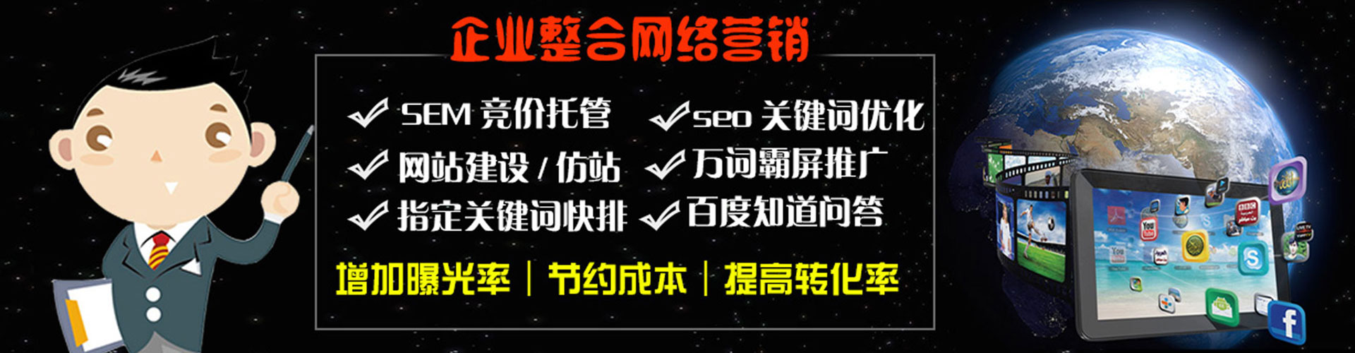 泽普竞价端口开户